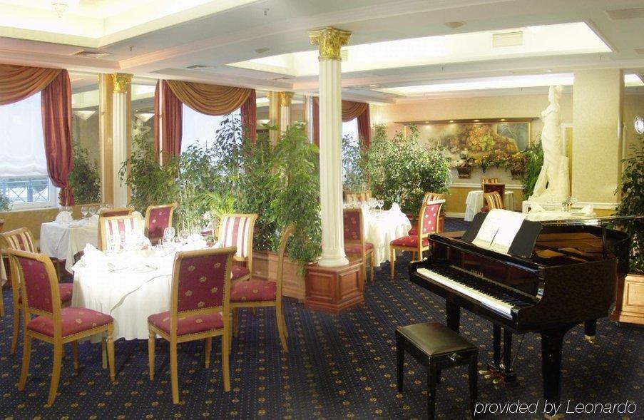 Hotel Mazurkas Ozarow Mazowiecki Nhà hàng bức ảnh
